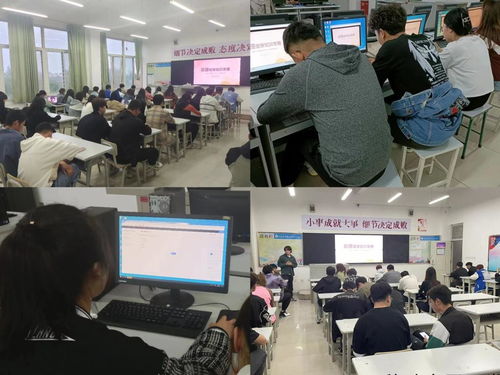 重塑心秩序，護航心征程——心理健康教育服務中心聯合“心賦能”輔導員工作室開展5.25心理健康教育系列活動