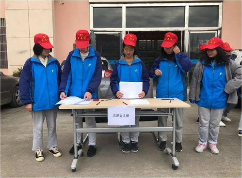 青春·志，致青春 開化職教中心陽光服務隊唱響青春之歌