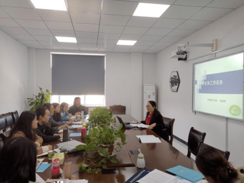 蝶變2021 深化衛生健康服務，以教育咨詢服務推進教育現代化