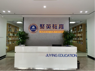 校長助理黃鵬帶隊(duì)開展“訪企拓崗”專項(xiàng)行動，助力學(xué)生高質(zhì)量就業(yè)與教育咨詢服務(wù)升級