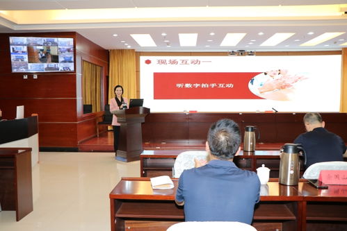 新疆教育考試院舉辦服務(wù)禮儀專題講座，以專業(yè)服務(wù)提升招生咨詢窗口形象