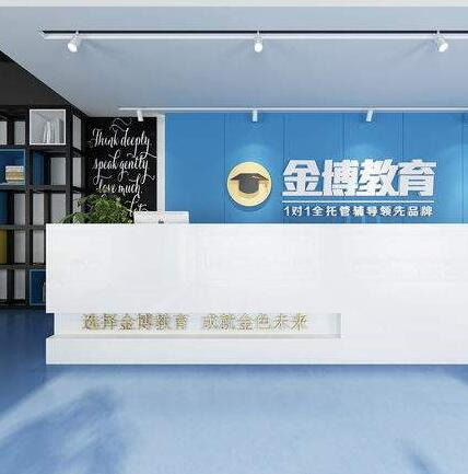 選擇平頂山優(yōu)質(zhì)中考一對一培訓(xùn)機(jī)構(gòu)，專業(yè)教育咨詢服務(wù)助您明智決策